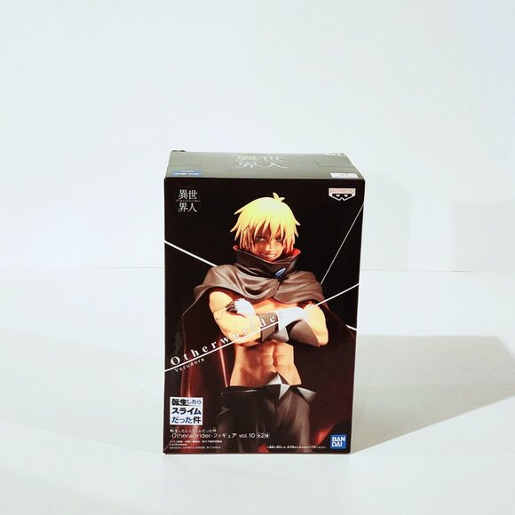 New Banpresto That Time I Got Reincarnated as a Slime Veldora Figure 20cm Japan - Picture 2 of 5